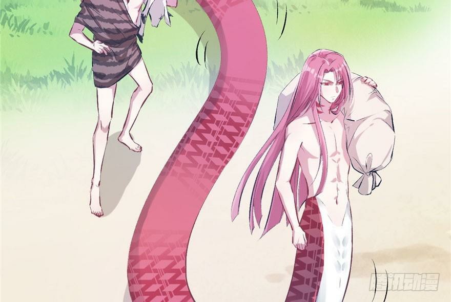 Beauty and the Beasts Chapter 51 Gambar 28